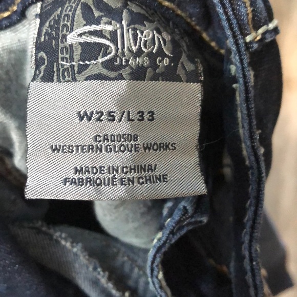 Silver jeans - Picture 6 of 6